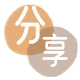 安康宁德信用卡接单平台☀️诚信信用卡24小时在线靠谱商家推荐